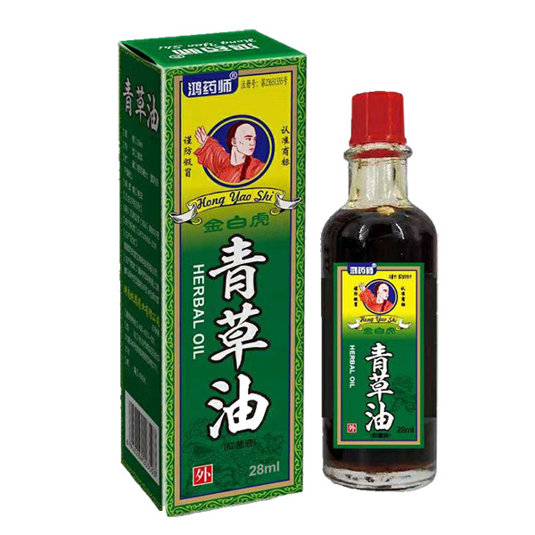 鴻藥師青草油.jpg 鴻藥師青草油.jpg