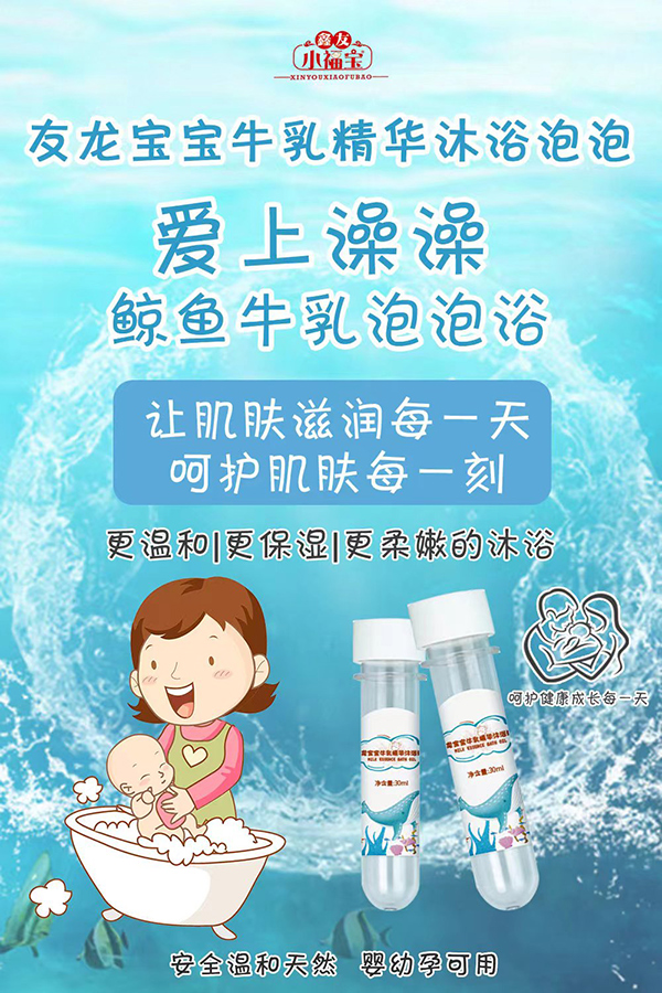 �Ј�(ch��ng)�հ׶������u߀��ٍ����������ţ�龫�A��ԡ���ݣ�������؛��(y��u)�x