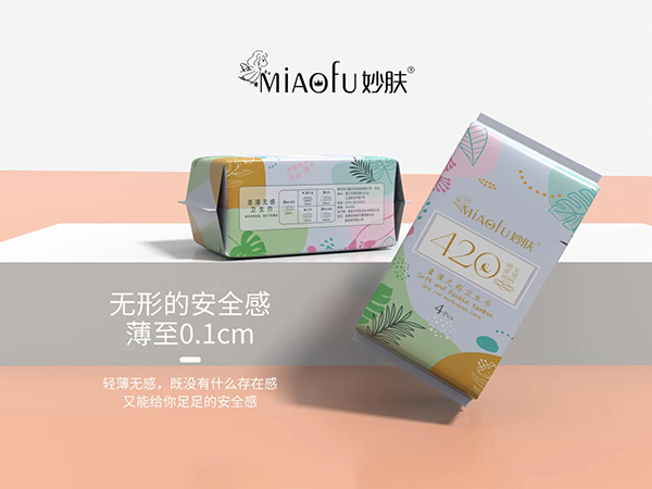 妙膚柔薄無感衛(wèi)生巾 特長夜用.jpg