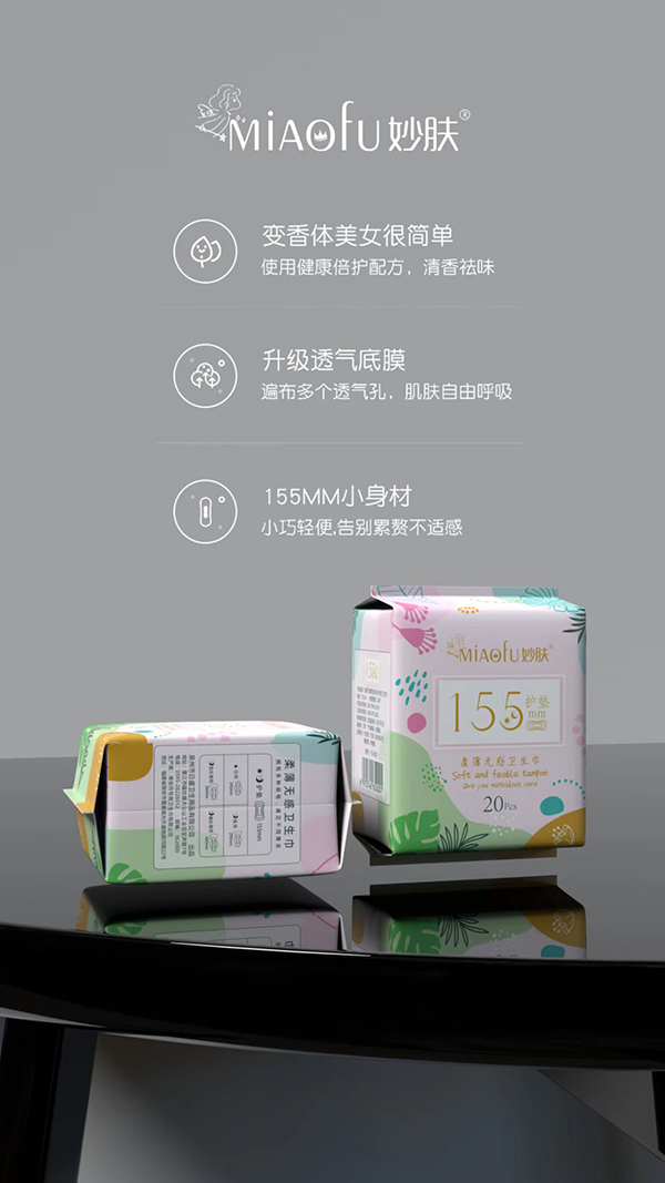 ���w�ᱡ�o���l(w��i)���� �o(h��)�|1.jpg