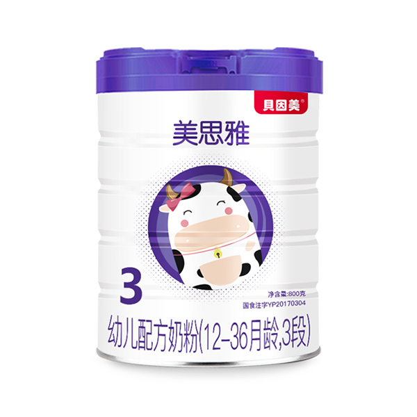 貝因美美思雅youe配方奶粉.jpg 貝因美美思雅youe配方奶粉.jpg