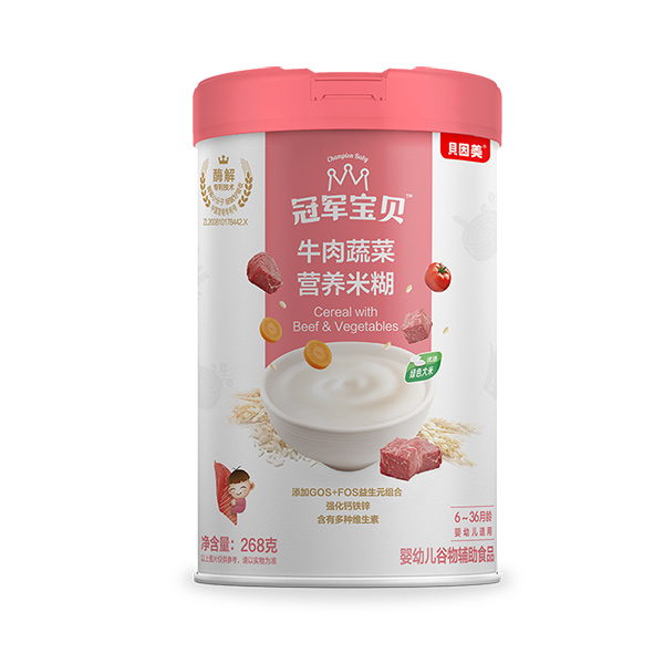 貝因美冠軍寶貝牛肉蔬菜營(yíng)養(yǎng)米糊268克.jpg 貝因美冠軍寶貝牛肉蔬菜營(yíng)養(yǎng)米糊268克.jpg