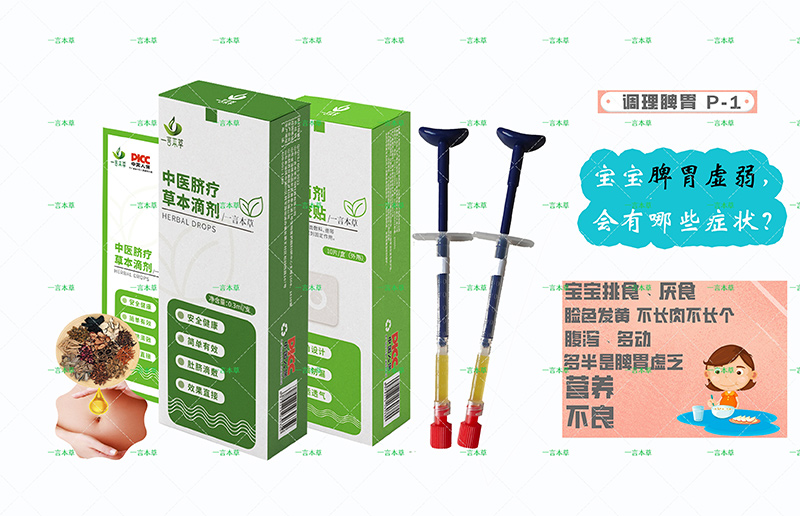 һ�Ա����\�����ˣ�Ě���ݱ��΄����_��ȫ���Ј���ƪ��