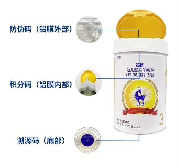 Ӣ���̷�ӭ��(zh��n)���������_����(n��i)�a�r(sh��)��