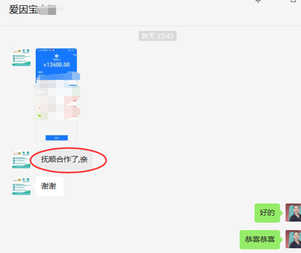 ����?q��)��ɽ����?jpg