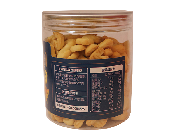 妙恩yingye牛奶味營養(yǎng)餅干 數(shù)字造型1.png