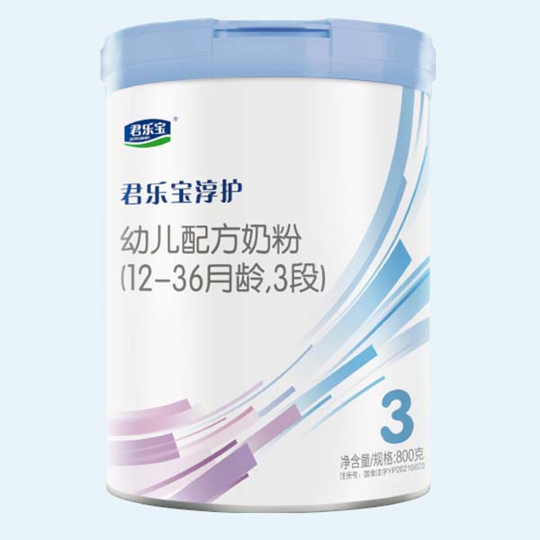 君樂寶淳護(hù)yingye配方奶粉800g.jpg 君樂寶淳護(hù)yingye配方奶粉800g.jpg