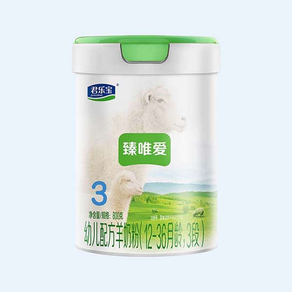 君樂寶臻唯愛yingye配方羊奶粉.jpg 君樂寶臻唯愛yingye配方羊奶粉.jpg