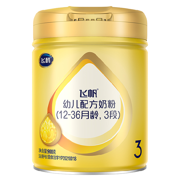 飛鶴飛帆youe配方奶粉3段.jpg 飛鶴飛帆youe配方奶粉3段.jpg