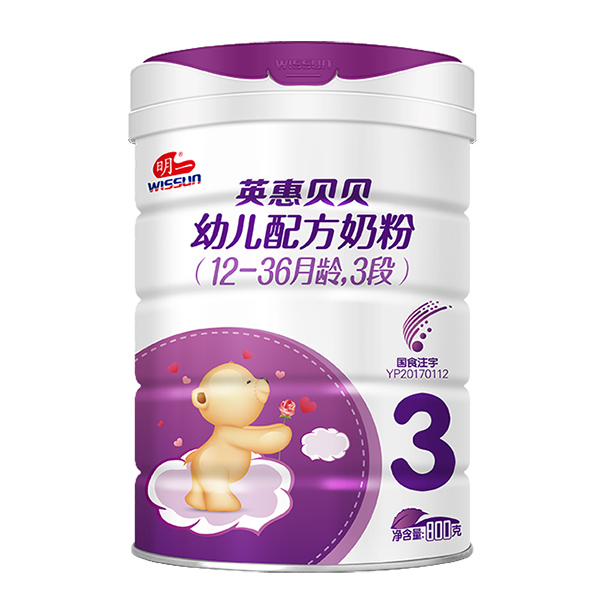明一英惠貝貝youe配方奶粉3段.jpg 明一英惠貝貝youe配方奶粉3段.jpg
