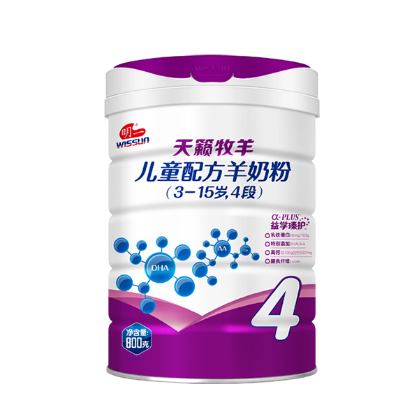 明一天籟牧羊兒童配方羊奶粉4段800g聽(tīng)裝.jpg 明一天籟牧羊兒童配方羊奶粉4段800g聽(tīng)裝.jpg