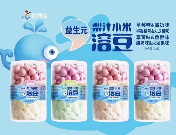 愛(ài)媽海益生元梨汁小米溶豆.jpg 愛(ài)媽海益生元梨汁小米溶豆.jpg