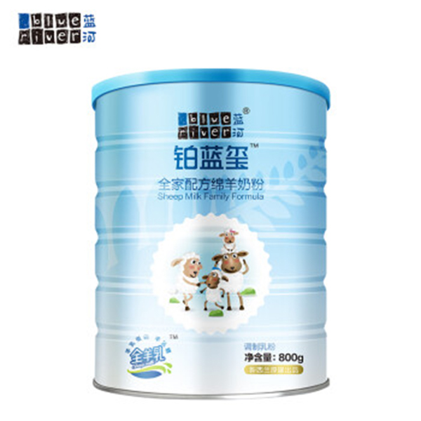 藍(lán)河鉑藍(lán)璽全家配方綿羊奶粉.jpg 藍(lán)河鉑藍(lán)璽全家配方綿羊奶粉.jpg