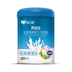美力源養(yǎng)倍佳全家營養(yǎng)配方羊奶粉.jpg 美力源養(yǎng)倍佳全家營養(yǎng)配方羊奶粉.jpg
