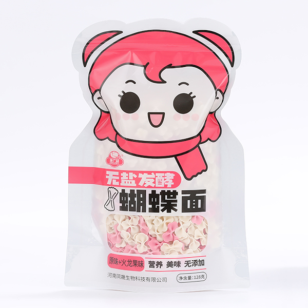 ���V���o(w��)�}�l(f��)�ͺ����� ԭζ+������ζ.jpg