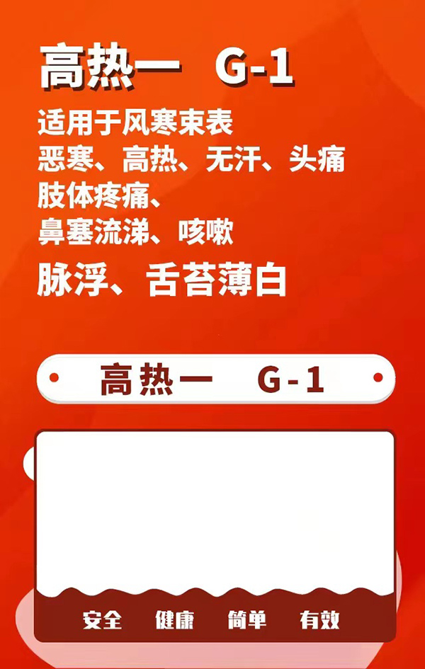 һ�Ա��ݸߟᱣ���N ���вݱ��ǻ����P(gu��n)ע���w���m�w�(y��n)