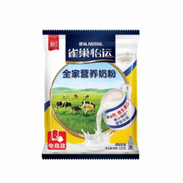 ȸ�����\(y��n)ȫ�ҠI�B(y��ng)�̷� �I�B(y��ng)�S���P(gu��n)��ȫ����