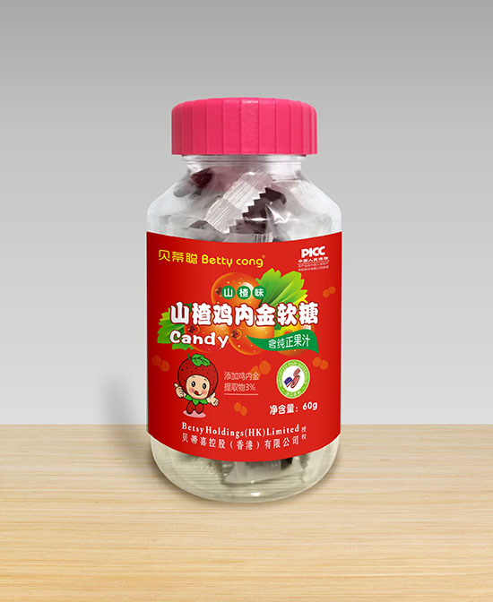 貝蒂聰山楂雞內金軟糖.jpg 貝蒂聰山楂雞內金軟糖.jpg