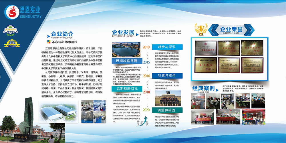 ����˼����(sh��)�I(y��)�� ��˾����.png