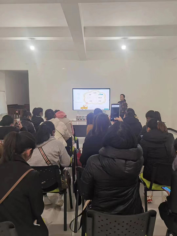 云南文山圓如意2023年伊可佳營(yíng)養(yǎng)開(kāi)年培訓(xùn)會(huì)1.jpg 云南文山圓如意2023年伊可佳營(yíng)養(yǎng)開(kāi)年培訓(xùn)會(huì)1.jpg