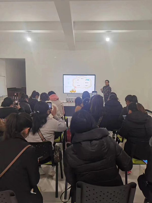 云南文山圓如意2023年伊可佳營(yíng)養(yǎng)開(kāi)年培訓(xùn)會(huì)2.jpg 云南文山圓如意2023年伊可佳營(yíng)養(yǎng)開(kāi)年培訓(xùn)會(huì)2.jpg