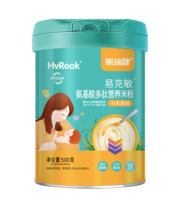 惠瑞健易克敏氨基酸多肽營(yíng)養(yǎng)米粉-小米高鐵