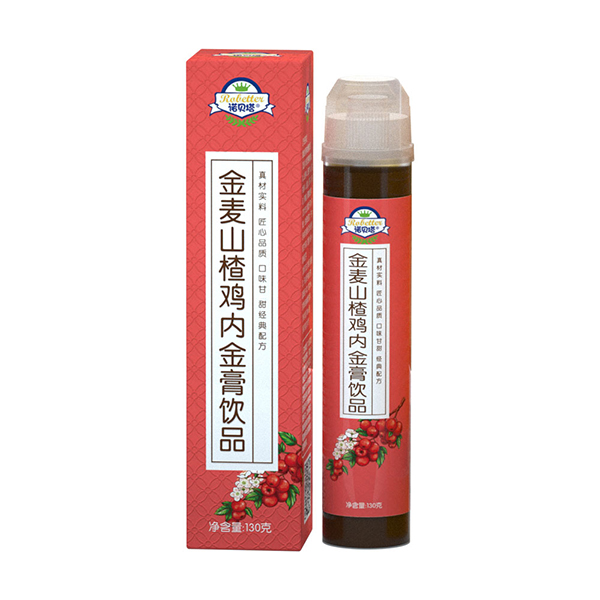 諾貝塔金麥山楂雞內(nèi)金膏飲品.jpg 諾貝塔金麥山楂雞內(nèi)金膏飲品.jpg