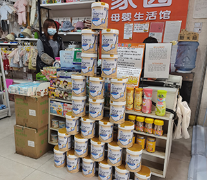  ��ؐ�҈@(������)