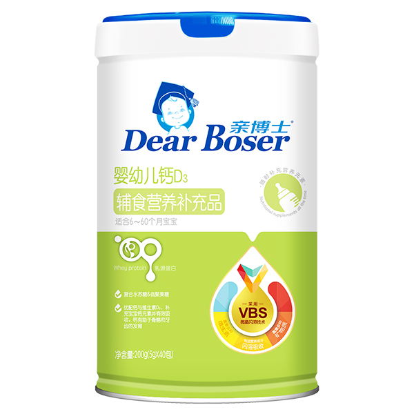 親博士嬰幼兒鈣D3輔食營養(yǎng)補(bǔ)充品200g