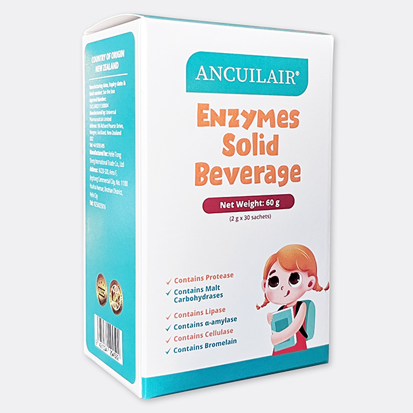 安萃萊復合消化酶粉.jpg 安萃萊復合消化酶粉.jpg