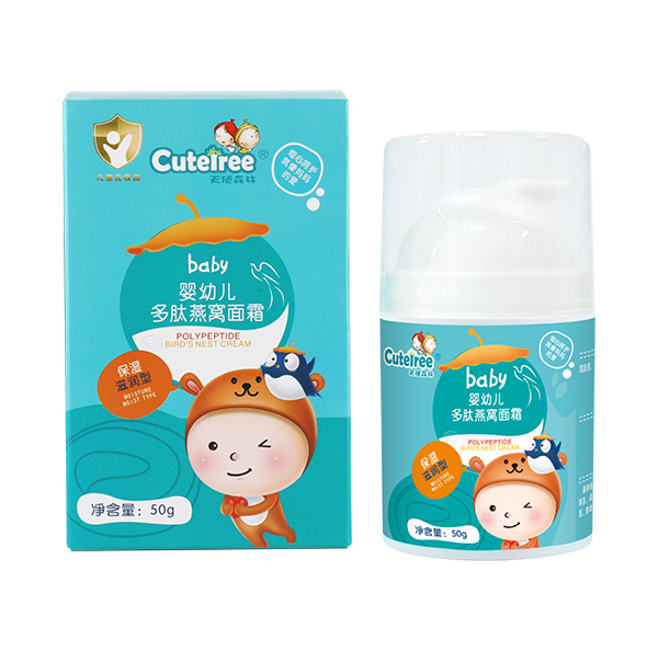 天使森林嬰幼兒 多肽燕窩面霜(保濕滋潤(rùn)型).jpg