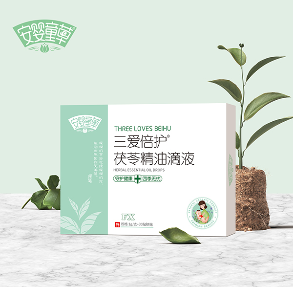 安嬰童草三愛倍護茯苓精油滴液