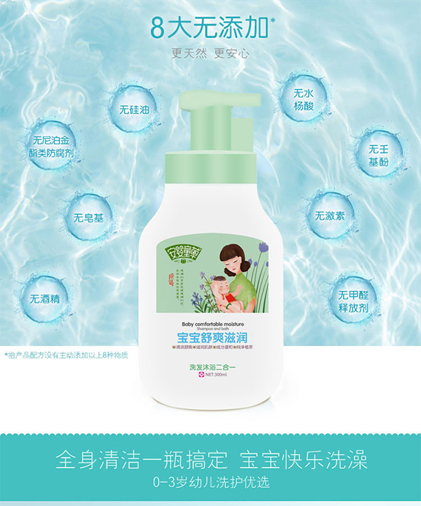  ����ͯ�݌�����ˬ�̝�ϴ�l(f��)��ԡ����һ