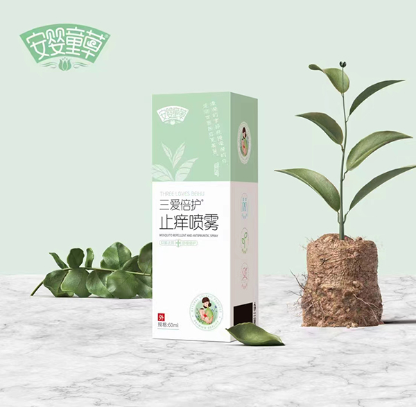 安嬰童草三愛倍護(hù)止癢噴霧