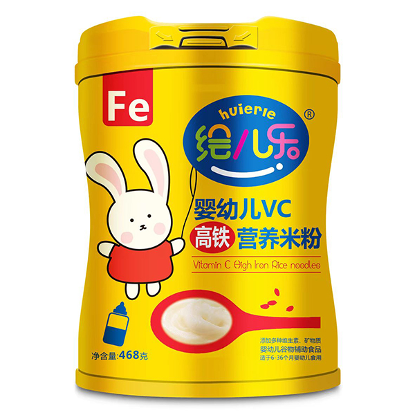 繪兒樂嬰幼兒VC高鐵營(yíng)養(yǎng)米粉.jpg 繪兒樂嬰幼兒VC高鐵營(yíng)養(yǎng)米粉.jpg