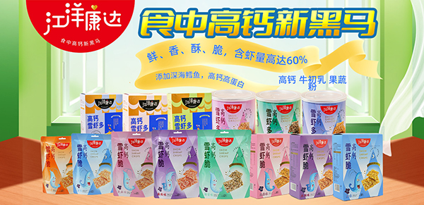 ʳ�и��}�º��R���������_(d��)���}ѩ�r���(qi��ng)��(sh��)��(l��i)�u���K�˟��u(m��i)�����u(p��ng)�糱��������ʳ�J(r��n)��(zh��n)���͌�(du��)����