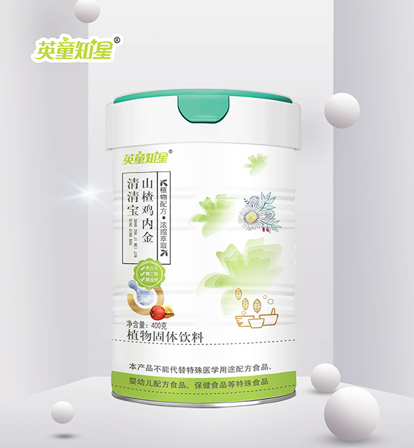 英童知星山楂雞內(nèi)金清清寶400克