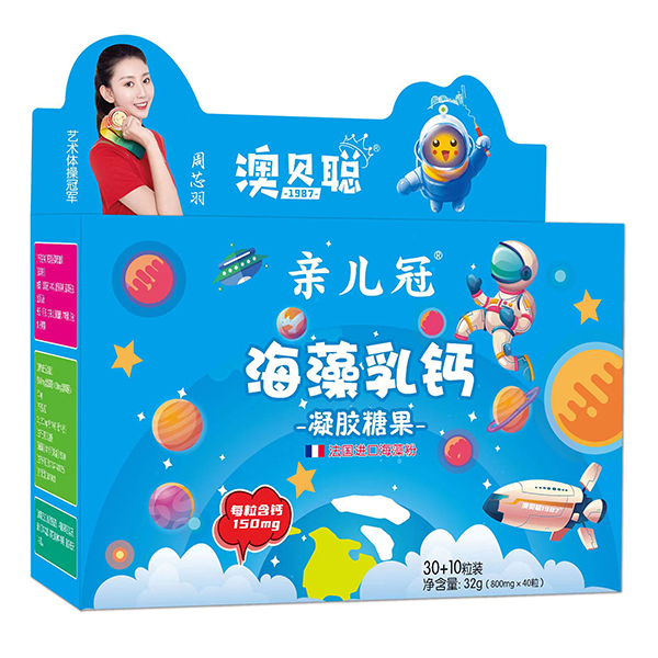 澳貝聰親兒冠海藻乳鈣凝膠糖果.jpg 澳貝聰親兒冠海藻乳鈣凝膠糖果.jpg