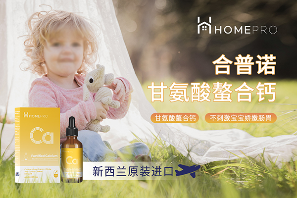 合普諾1.png 合普諾1.png