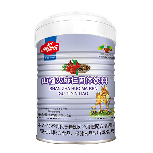 雅因樂(lè)山楂火麻仁固體飲料