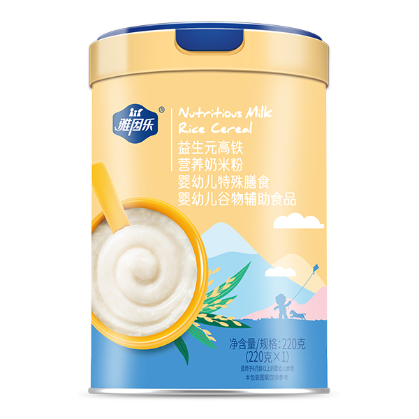 雅因樂營養(yǎng)奶米粉 益生元高鐵