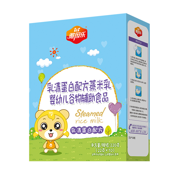 ������������b ���嵰���䷽.jpg