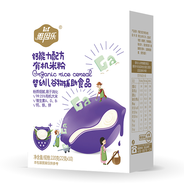  ����(l��)�ЙC(j��)�׷ۺ��b �}�����䷽