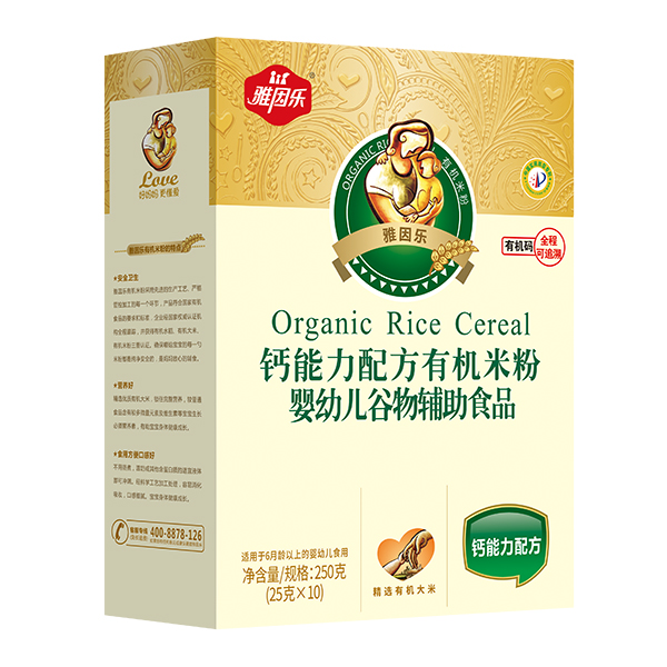  ����(l��)�}�����䷽�ЙC(j��)�׷ۺ��b