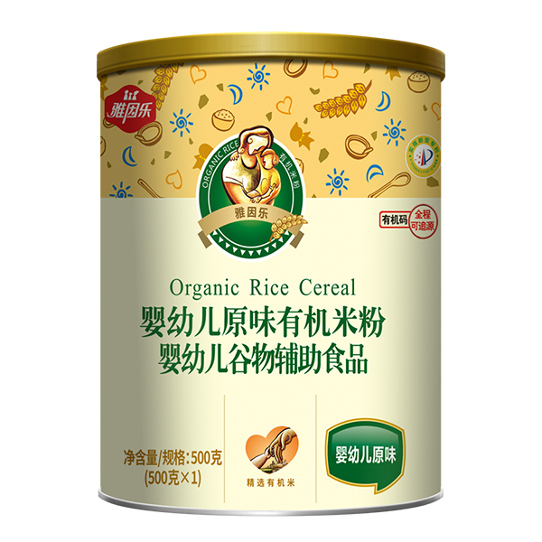  ����(l��)ԭζ�ЙC(j��)�׷�