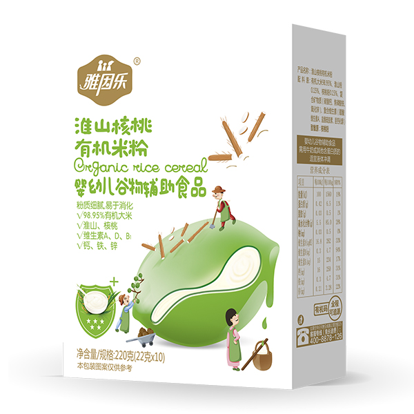 �����ЙC(j��)�׷ۺ��b ��ɽ����.jpg