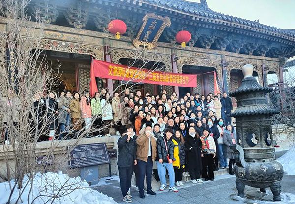 艾童國(guó)際第十三屆五臺(tái)山祈福大會(huì)3.jpg 艾童國(guó)際第十三屆五臺(tái)山祈福大會(huì)3.jpg