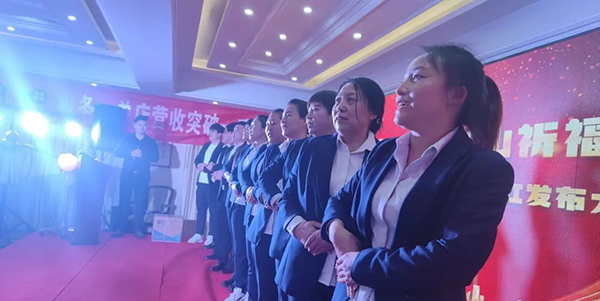 艾童國(guó)際第十三屆五臺(tái)山祈福大會(huì)4.jpg 艾童國(guó)際第十三屆五臺(tái)山祈福大會(huì)4.jpg