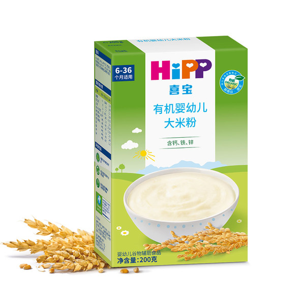 喜寶有機(jī)yingye大米粉.jpg 喜寶有機(jī)yingye大米粉.jpg