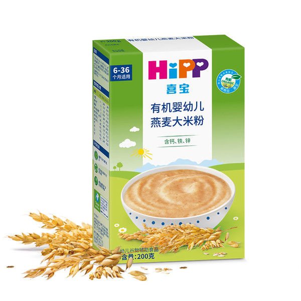 喜寶有機(jī)yingye燕麥大米粉.jpg 喜寶有機(jī)yingye燕麥大米粉.jpg